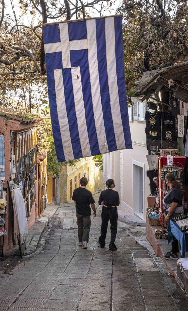 A narrow street in Athens Greece A narrow street in Athens Greece