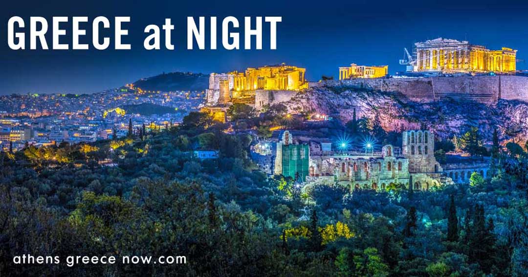 Acropolis by Night Acropolis by Night