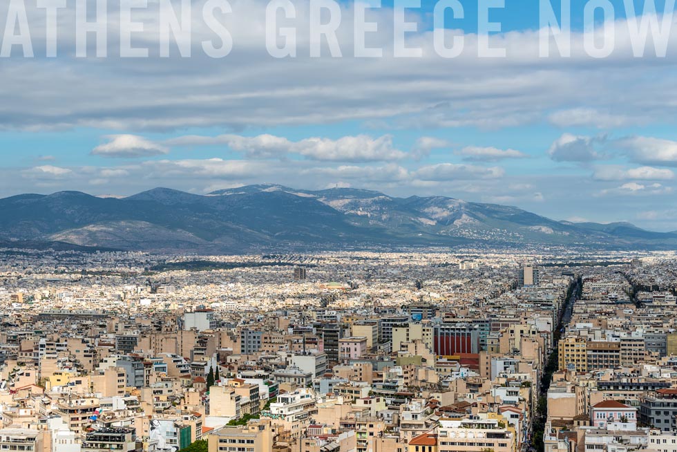 Mount Aigeleo Athens Greece - Egaleo - Attika Mount Aigeleo Athens Greece - Egaleo - Attika